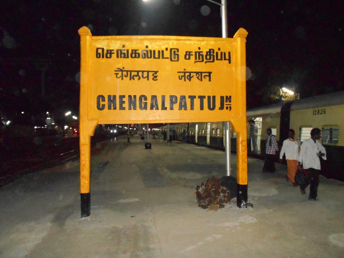 Chengalpattu-img